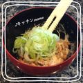 ♪キッチンmama's cooksnap of when they made 納豆味噌汁.