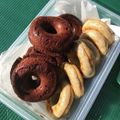 にこぱん☻'s cooksnap of when they made 揚げないドーナツチョコ.