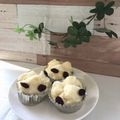 はくあお's cooksnap of when they made バニラ（プレーン）袋で簡単蒸しパン.