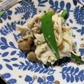 Faiza's cooksnap of when they made オクラと湯葉のデパ地下風お浸しサラダ.