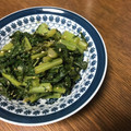 Jaye's cooksnap of when they made 大根の葉の胡麻和え 簡単！.