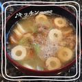 ♪キッチンmama's cooksnap of when they made 納豆味噌汁.