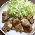 ケダラケ's cooksnap of when they made 簡単♡エリンギの豚バラ巻き.