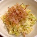 613yukie's cooksnap of when they made ◎千切りキャベツのおかかサラダ◎.