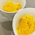クック14WRNF☆'s cooksnap of when they made 簡単かぼちゃサラダ.
