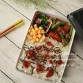 ミナいちご's cooksnap of when they made ◆塩昆布＆梅干しご飯◆.