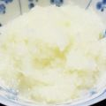 ★むさ's cooksnap of when they made 胃腸機能アップ！大根おろしのポン酢和え.