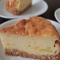 にゃんこたろう③'s cooksnap of when they made 簡単すぎるぅ～☆さつま芋のチーズケーキ♡.