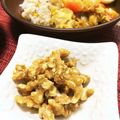 フジぽん's cooksnap of when they made くるみカレー with ハニー&チーズ.