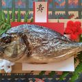 Hiichan27's cooksnap of when they made 超簡単オーブンで祝い鯛　焼鯛 お食い初め.