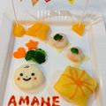 ☆タカト☆'s cooksnap of when they made 1歳！バースデープレート♪.