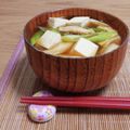 Yukiまむ's cooksnap of when they made 長葱と油揚げのお味噌汁.