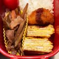 ☆ドキンちゃん☆”'s cooksnap of when they made 旦那さんの好きな卵焼き.
