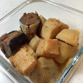 しげその's cooksnap of when they made 炊飯器で里芋の煮物.