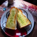 haruku221's cooksnap of when they made 簡単ガーリックトースト♬.