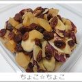 ちょこ☆ちょこ's cooksnap of when they made レンジで薩摩芋とリンゴとレーズンの重ね煮.
