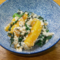 プルンバゴ's cooksnap of when they made 春菊と柿の白和え.
