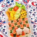canelé032's cooksnap of when they made 簡単　格子柄　のり　かにかま　弁当.
