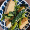 KUUUUUUMIN's cooksnap of when they made 小松菜と厚揚げの炊いたん.