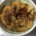 ＊uku＊'s cooksnap of when they made ガツンと旨い！豚カルビ丼.