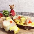 horseland's cooksnap of when they made サツマイモボード☆チーズ焼き☆.