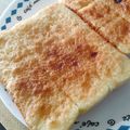 スヤスヤねこ's cooksnap of when they made メロンパンのサクサクを食パンでアレンジ.