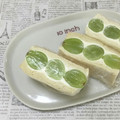 おはなすき's cooksnap of when they made キウイ いちご ヨーグルトクリームサンド.