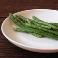 narimimama's cooksnap of when they made いんげんの一番美味しい食べ方☆塩いんげん.