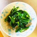 きり〜ん's cooksnap of when they made ほうれん草の茹で方.