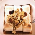 ひかりのリボン's cooksnap of when they made チョコレートスプレッドでスモア風トースト.