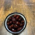 GoGo島みかん's cooksnap of when they made ふっくら！美味しい黒豆♡.