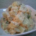 はせょ's cooksnap of when they made ☆簡単美味しいツナポテト☆.