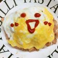 みっくママ's cooksnap of when they made セミプロ？＊ふわとろっオムライスランチに.