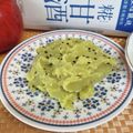 へい♡ゆー♡'s cooksnap of when they made 芋きんとん.