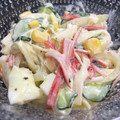 クッキング係長's cooksnap of when they made 新玉ねぎときゅうりとゆで卵のサラダ.