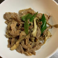 のえもゆ's cooksnap of when they made 簡単メイン♪長ネギと豚肉の甘辛炒め煮〜☆.