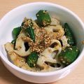 すずなまり's cooksnap of when they made 絶品☆蓮根とオクラのごま和え.