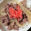 たいちゃんズまま's cooksnap of when they made 牛丼⋆豚丼に♡(＊万能つゆ＊).