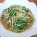 みにまめ's cooksnap of when they made あと一品に！さっぱりピリ辛春雨.
