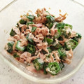 みこひろママ's cooksnap of when they made オクラとツナの和え物.