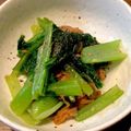 ばたみそーぱん☆'s cooksnap of when they made 小松菜とシーチキンで簡単♪【無限小松菜】.