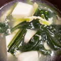 majyu1011's cooksnap of when they made ほうれん草とお豆腐のふわふわかき玉汁♪♪.