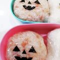 くらら♪☆'s cooksnap of when they made 簡単キャラ弁☆ジャックのハロウィン弁当.