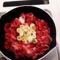 あゆさかな's cooksnap of when they made スタンディングねぎ鍋.