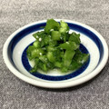きっかママ's cooksnap of when they made 塩麹と昆布茶でまろやか！大根の葉の浅漬け.