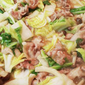 ☆☆くるみもち☆☆'s cooksnap of when they made 豚肉と白菜のうま煮☆.