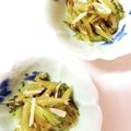 さつき⭐ママ's cooksnap of when they made ケール(茎)の浅漬け♪.