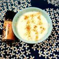ふうはっちゃん's cooksnap of when they made ヨーグルトのシナモンがけ.
