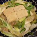 ひなコアラ's cooksnap of when they made 豚肉と長ねぎのすき焼き風.