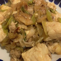 ひなコアラ's cooksnap of when they made 簡単☆豚肉と長ネギの甘辛炒め(^o^)v.